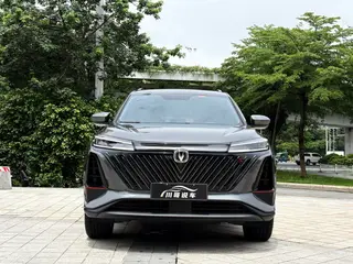 Changan CS75 PLUS 2022 Second generation 1.5T Automatic Deluxe exterior photo 2 Changan CS75 PLUS 2022 Second generation 1.5T Automatic Deluxe exterior photo 2