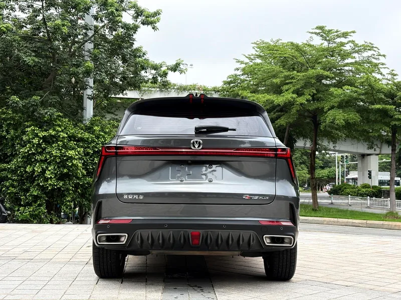 Changan CS75 PLUS 2022 Second generation 1.5T Automatic Deluxe interior photo 8 Changan CS75 PLUS 2022 Second generation 1.5T Automatic Deluxe interior photo 8