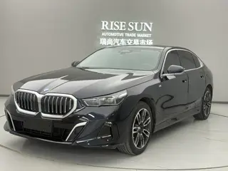 BMW 5 Series 2025 530Li Leading Type M Sports suit