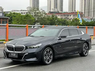 BMW 5 Series 2025 530Li Leading Type M Sports suit