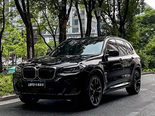 BMW X3 2022 Mise à jour M40i extérieur photo 1 BMW X3 2022 Mise à jour M40i extérieur photo 1