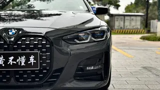 BMW 4 Series 2022 Restyling 425i Convertible M Sports Night Suit exterior photo 3 BMW 4 Series 2022 Restyling 425i Convertible M Sports Night Suit exterior photo 3