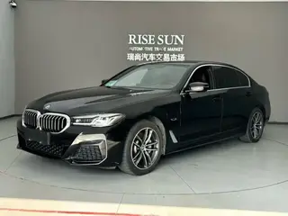BMW 5 Series 2022 535Le Luxury Set