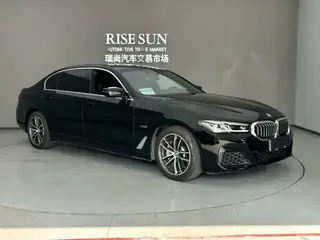 BMW 5 Series 2022 535Le Luxury Set exterior photo 4 BMW 5 Series 2022 535Le Luxury Set exterior photo 4