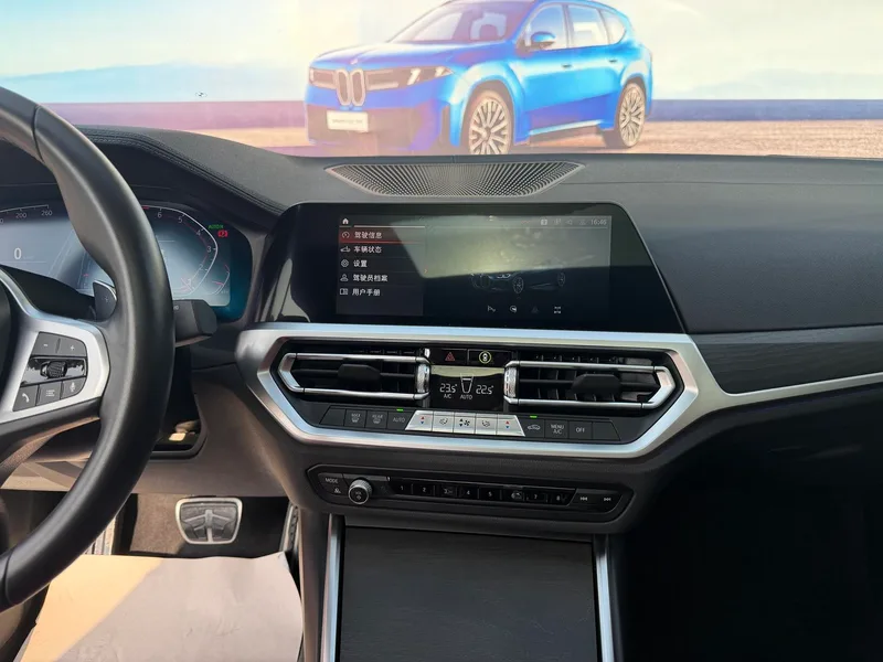 BMW 4 Series 2022 425i M Sports suit interior photo 17 BMW 4 Series 2022 425i M Sports suit interior photo 17