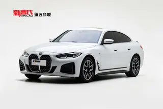 BMW 4 Series 2023 425i Gran Coupe M Sports suit