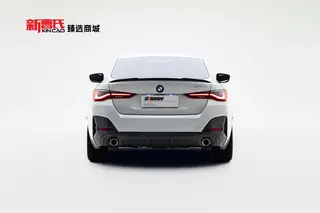 BMW 4 Series 2023 425i Gran Coupe M Sports suit exterior photo 4 BMW 4 Series 2023 425i Gran Coupe M Sports suit exterior photo 4