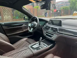 BMW 7 Series 2021 740Li Leading Type M Sports suit interior photo 11 BMW 7 Series 2021 740Li Leading Type M Sports suit interior photo 11