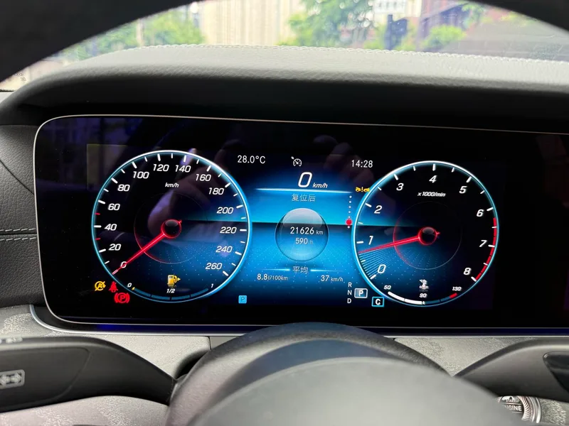 Mercedes-Benz CLS 2022 CLS 300 Dynamic interior photo 11