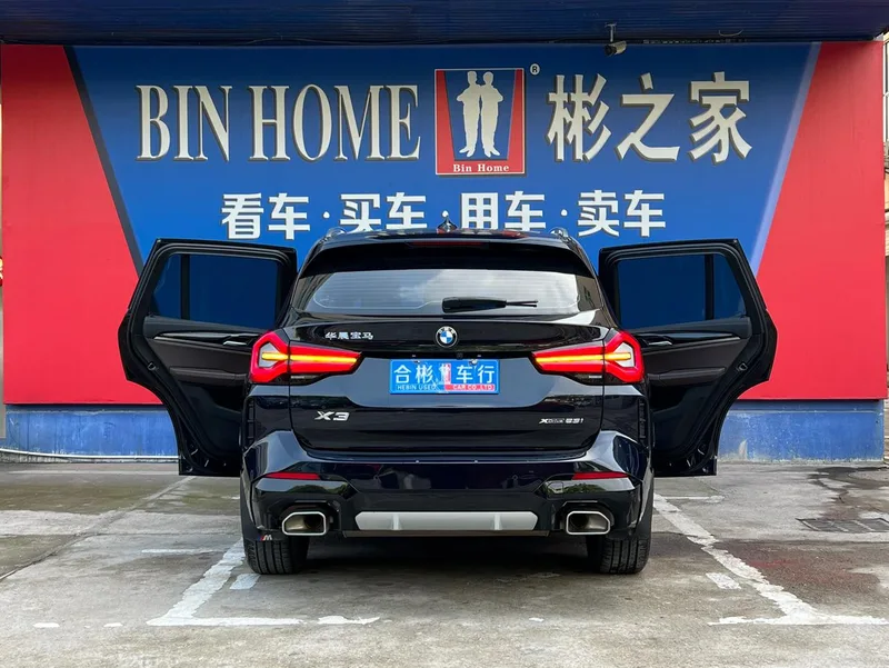 BMW X3 2022 xDrive25i M Sports suit exterior photo 8 BMW X3 2022 xDrive25i M Sports suit exterior photo 8