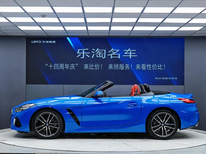 BMW Z4 2022 sDrive 25i M Ensemble de sport extérieur photo 3 BMW Z4 2022 sDrive 25i M Ensemble de sport extérieur photo 3