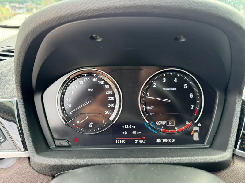 BMW X1 2022 sDrive25Li Leading Type interior photo 16 BMW X1 2022 sDrive25Li Leading Type interior photo 16