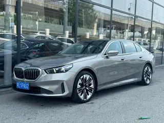 BMW 5 Series 2024 530Li Premium Class Luxury Set