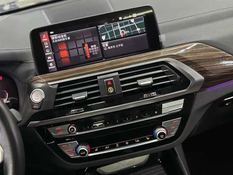 BMW X3 2021 Restyling xDrive28i M Sports suit interior photo 14 BMW X3 2021 Restyling xDrive28i M Sports suit interior photo 14