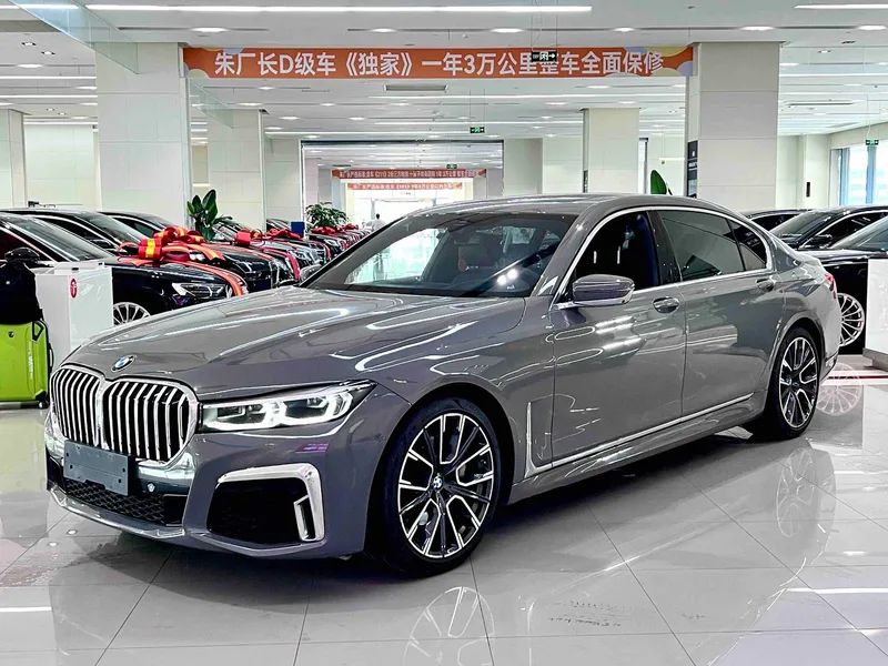 BMW 7 Series 2021 740Li Leader M Ensemble de sport extérieur photo 1 BMW 7 Series 2021 740Li Leader M Ensemble de sport extérieur photo 1