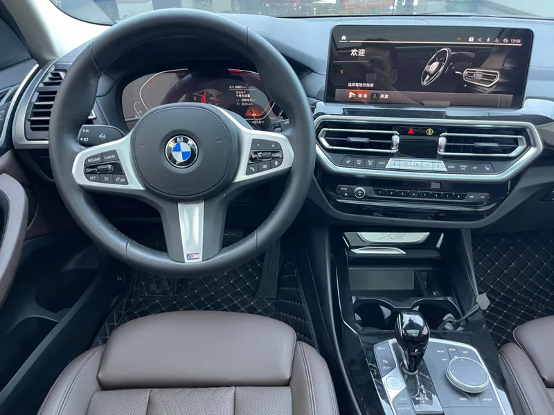 BMW X3 2022 Mise à jour xDrive25i M Ensemble de sport extérieur photo 8 BMW X3 2022 Mise à jour xDrive25i M Ensemble de sport extérieur photo 8