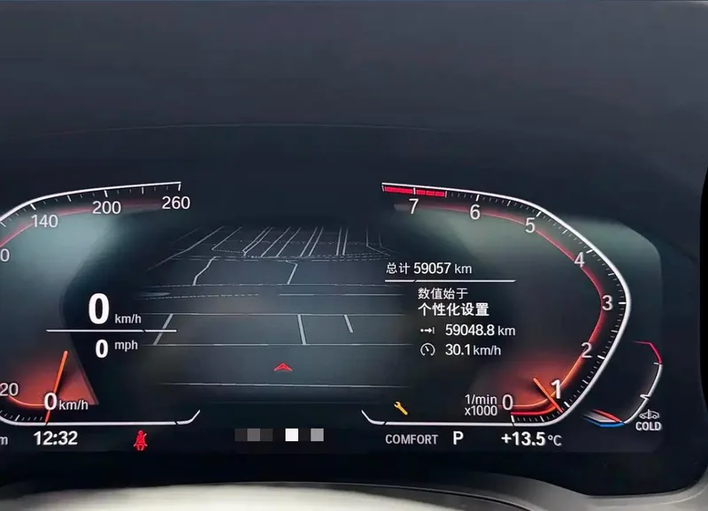 BMW 3 Series 2022 325Li M Sports suit interior photo 20