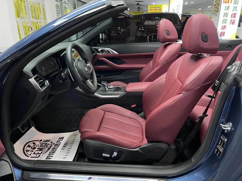 BMW 4 Series 2022 425i Convertible M Sports suit interior photo 13 BMW 4 Series 2022 425i Convertible M Sports suit interior photo 13