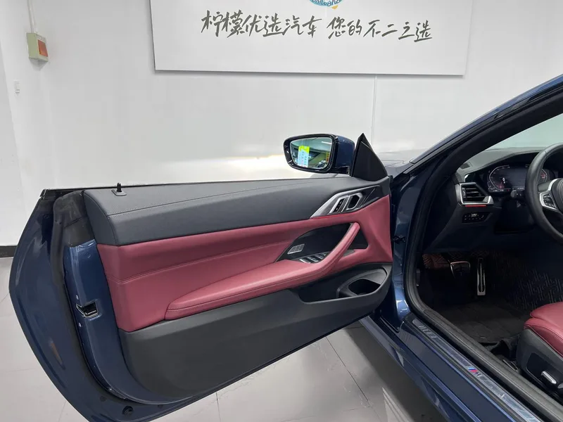 BMW 4 Series 2022 425i Convertible M Sports suit interior photo 15 BMW 4 Series 2022 425i Convertible M Sports suit interior photo 15