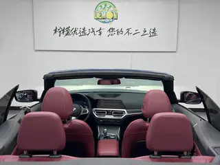 BMW 4 Series 2022 425i Convertible M Sports suit interior photo 18 BMW 4 Series 2022 425i Convertible M Sports suit interior photo 18
