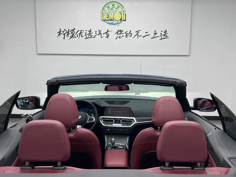 BMW 4 Series 2022 425i Convertible M Sports suit interior photo 18 BMW 4 Series 2022 425i Convertible M Sports suit interior photo 18