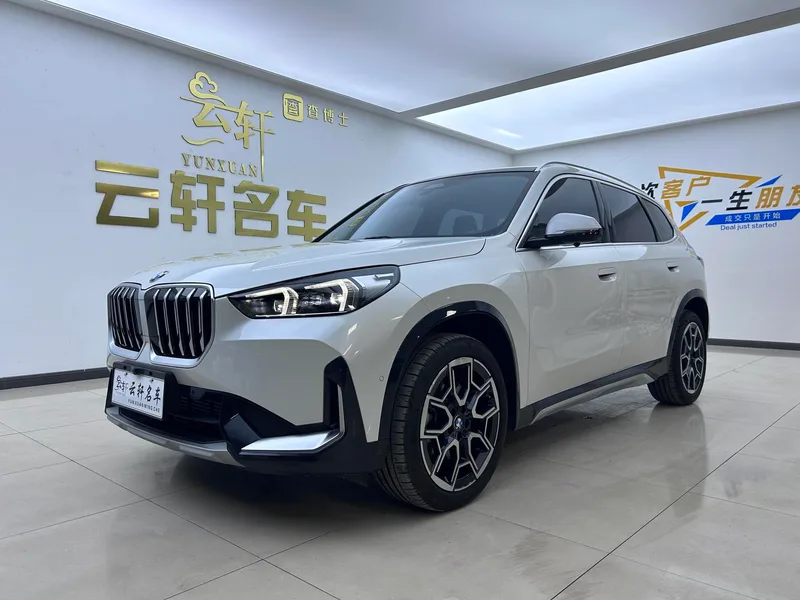 BMW X1 2023 sDrive25Li X Traje de diseño exterior foto 1 BMW X1 2023 sDrive25Li X Traje de diseño exterior foto 1