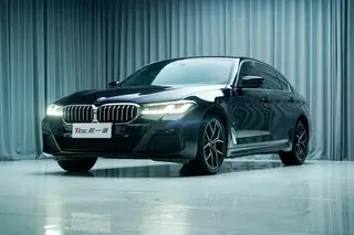 BMW 5 Series 2023 530Li Premium Class M Sports suit exterior photo 2