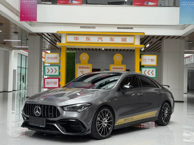 Mercedes-Benz CLA AMG 2023 AMG CLA 35 4MATIC exterior photo 1 Mercedes-Benz CLA AMG 2023 AMG CLA 35 4MATIC exterior photo 1