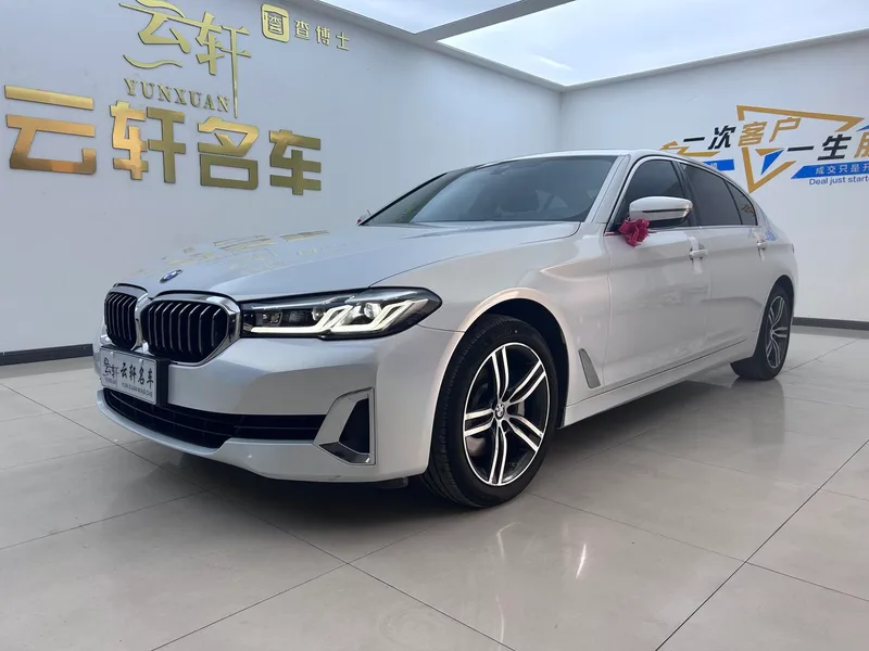 BMW 5 Series 2021 530Li Líder Traje de lujo exterior foto 1 BMW 5 Series 2021 530Li Líder Traje de lujo exterior foto 1