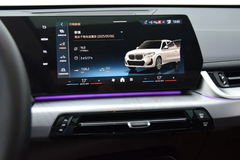 BMW X1 2025 sDrive25Li M Sports suit interior photo 13 BMW X1 2025 sDrive25Li M Sports suit interior photo 13