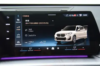 BMW X1 2025 sDrive25Li M Sports suit interior photo 14 BMW X1 2025 sDrive25Li M Sports suit interior photo 14