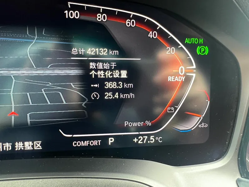 BMW 4 Series 2023 425i M Sports suit interior photo 7 BMW 4 Series 2023 425i M Sports suit interior photo 7