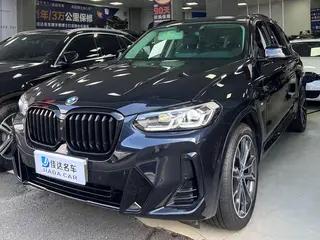 BMW X3 2023 xDrive30i Leader M Ensemble de nuit Yao
