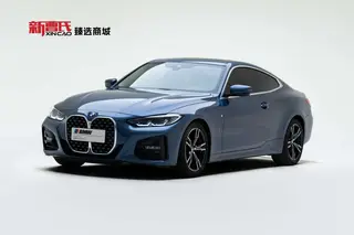 BMW 4 Series 2022 425i M Sports suit exterior photo 1 BMW 4 Series 2022 425i M Sports suit exterior photo 1