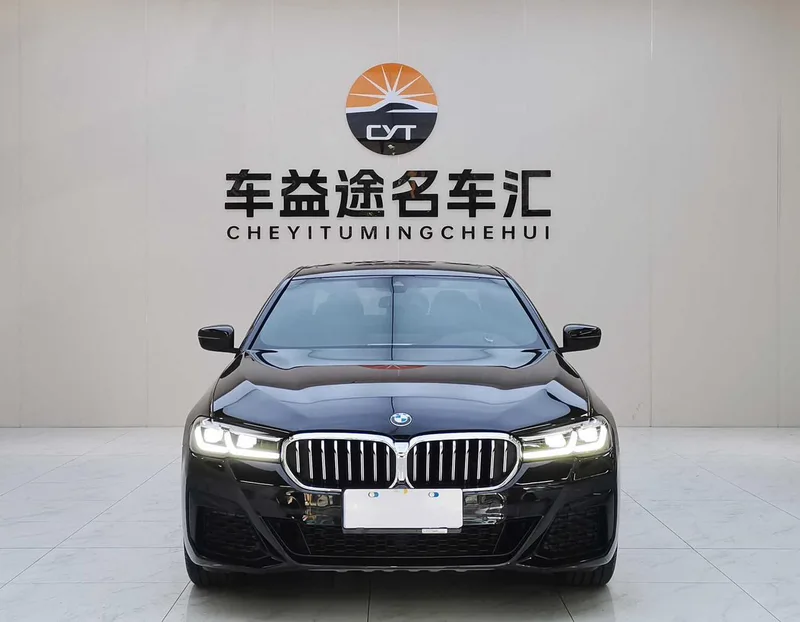 BMW 5 Series 2022 530Li Leader M Ensemble de sport extérieur photo 2 BMW 5 Series 2022 530Li Leader M Ensemble de sport extérieur photo 2