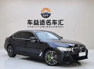 BMW 5 Series 2022 530Li Leader M Ensemble de sport extérieur photo 3 BMW 5 Series 2022 530Li Leader M Ensemble de sport extérieur photo 3