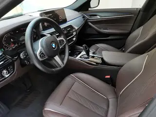 BMW 5 Series 2022 530Li Leader M Ensemble de sport extérieur photo 4 BMW 5 Series 2022 530Li Leader M Ensemble de sport extérieur photo 4