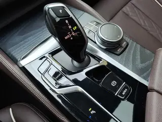 BMW 5 Series 2022 530Li Leader M Ensemble de sport intérieur photo 12 BMW 5 Series 2022 530Li Leader M Ensemble de sport intérieur photo 12