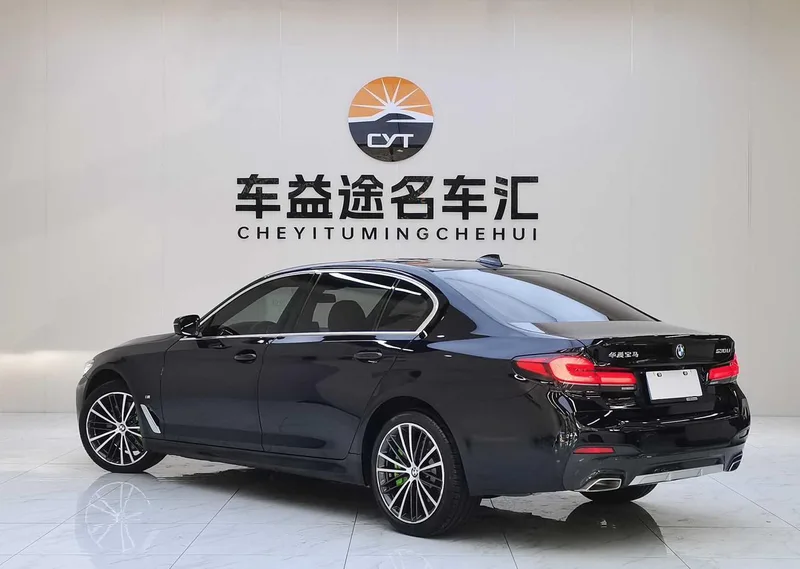 BMW 5 Series 2022 530Li Leader M Ensemble de sport intérieur photo 18 BMW 5 Series 2022 530Li Leader M Ensemble de sport intérieur photo 18