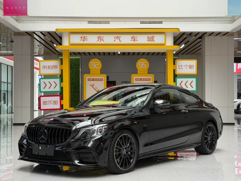 Mercedes-Benz C-Class AMG 2021 AMG C 43 4MATIC exterior photo 1 Mercedes-Benz C-Class AMG 2021 AMG C 43 4MATIC exterior photo 1