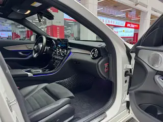 Mercedes-Benz C-Class 2021 C 260 Xing Yao Zhen Tibetan Edition interior photo 16 Mercedes-Benz C-Class 2021 C 260 Xing Yao Zhen Tibetan Edition interior photo 16