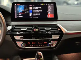 BMW 5 Series 2023 530Li Leading Type Luxury Set interior photo 10 BMW 5 Series 2023 530Li Leading Type Luxury Set interior photo 10