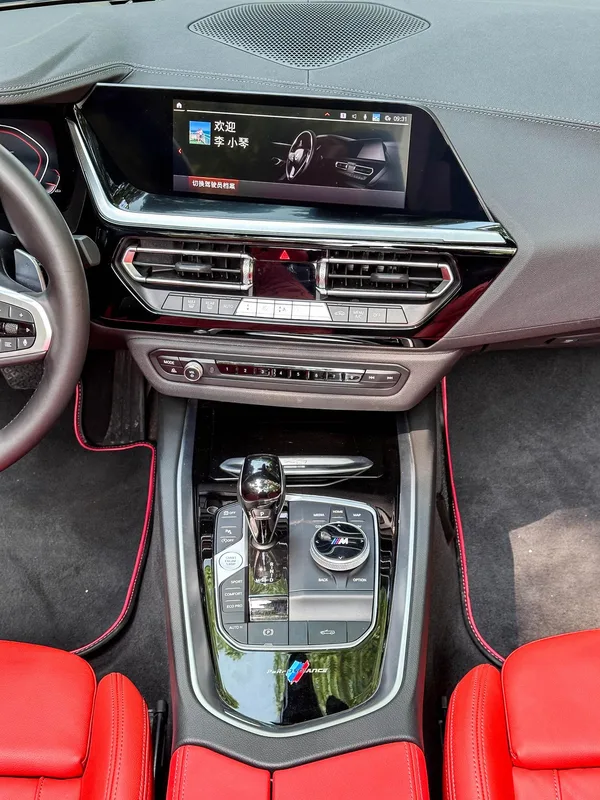 BMW Z4 2022 sDrive 25i M Sports suit interior photo 12 BMW Z4 2022 sDrive 25i M Sports suit interior photo 12