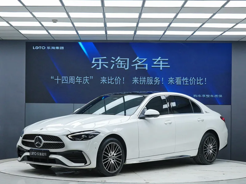 Mercedes-Benz C-Class 2024 C 260 L Sports version exterior photo 1 Mercedes-Benz C-Class 2024 C 260 L Sports version exterior photo 1