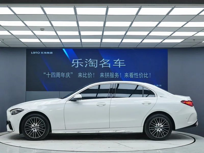 Mercedes-Benz C-Class 2024 C 260 L Sports version exterior photo 3 Mercedes-Benz C-Class 2024 C 260 L Sports version exterior photo 3
