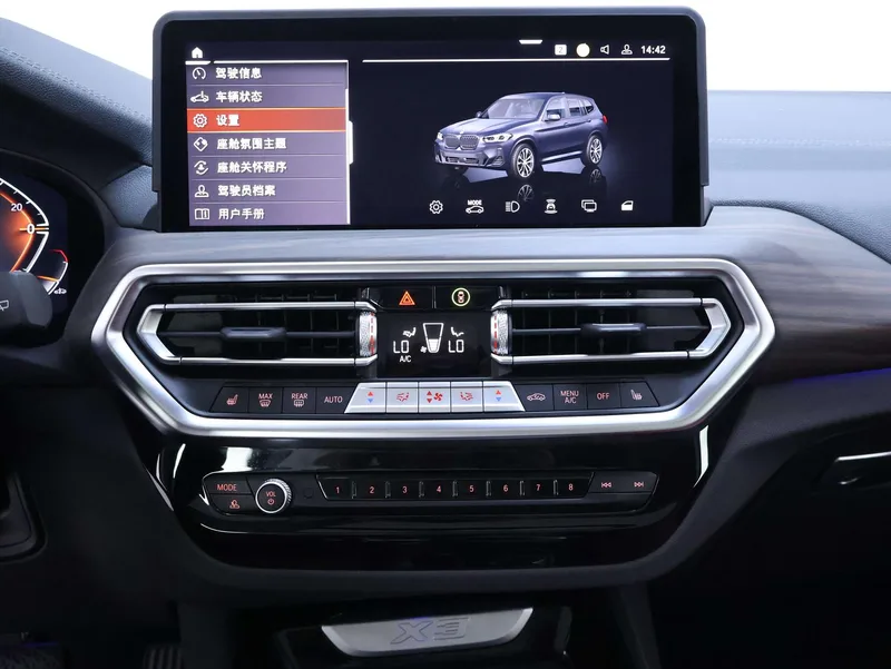 BMW X3 2023 xDrive30i Leading Type M Obsidian Night Suit interior photo 11 BMW X3 2023 xDrive30i Leading Type M Obsidian Night Suit interior photo 11