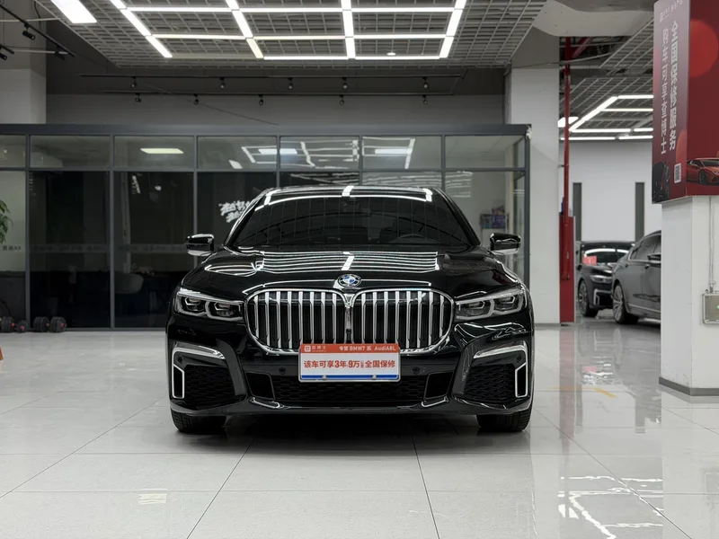 BMW 7 Series 2021 740Li Leading Type M Sports suit exterior photo 2 BMW 7 Series 2021 740Li Leading Type M Sports suit exterior photo 2