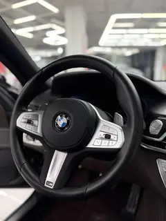 BMW 7 Series 2021 740Li Leading Type M Sports suit interior photo 10 BMW 7 Series 2021 740Li Leading Type M Sports suit interior photo 10