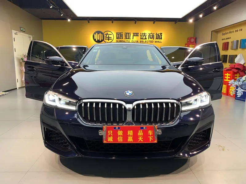 BMW 5 Series 2021 Restyling 525Li M Sports suit exterior photo 2 BMW 5 Series 2021 Restyling 525Li M Sports suit exterior photo 2