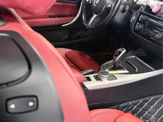 BMW 2 Series 2021 225i Coupé de cuatro puertas M Conjunto deportivo interior foto 16 BMW 2 Series 2021 225i Coupé de cuatro puertas M Conjunto deportivo interior foto 16